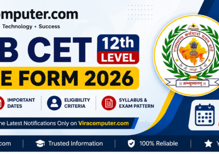 RSSB CET 12th Level Online Form 2026